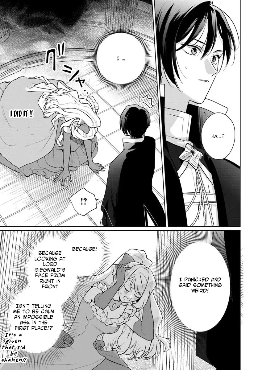 Please Fall in Love with Me! The Villainess’s Second Loop Chapter 2 - page 17