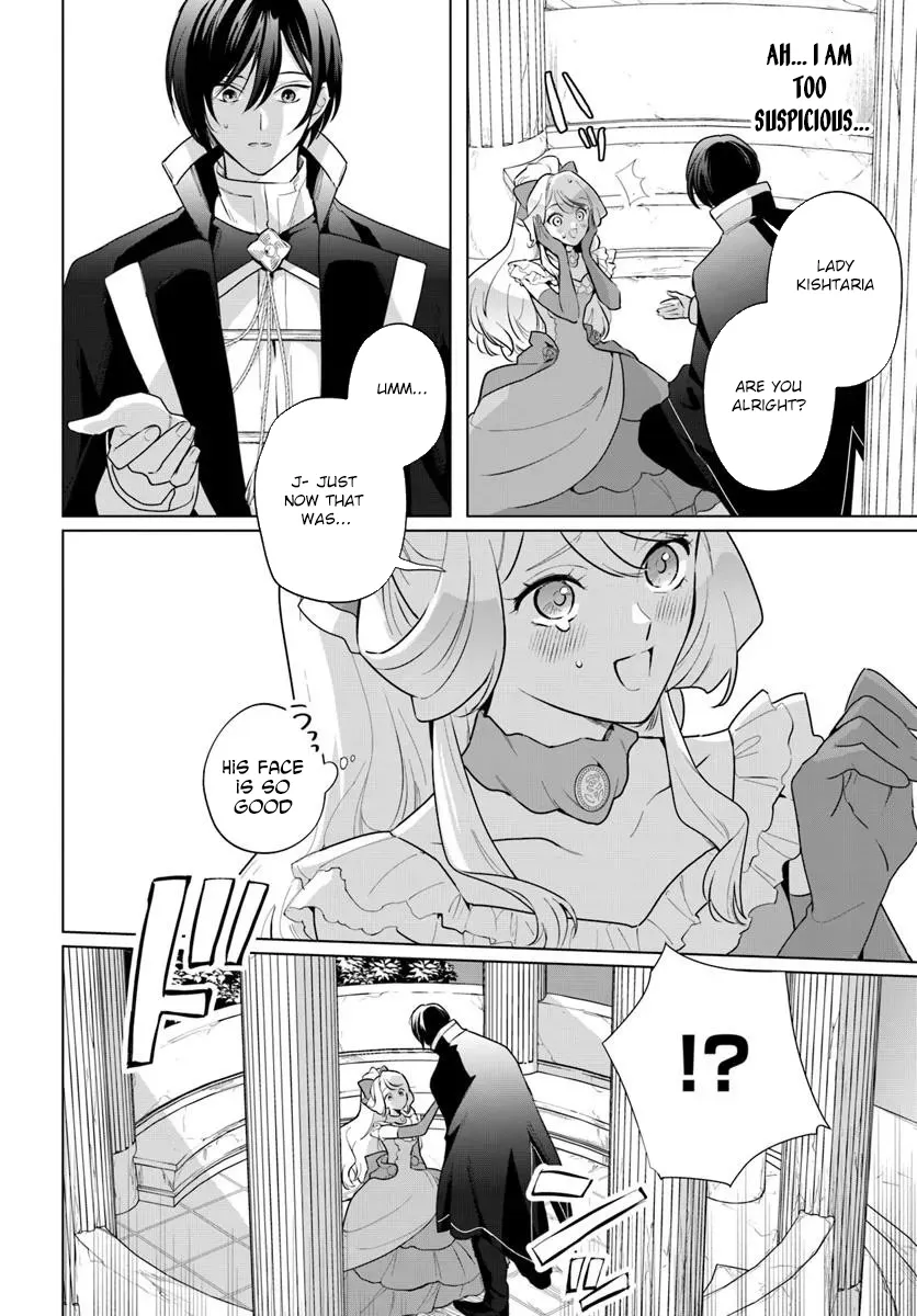 Please Fall in Love with Me! The Villainess’s Second Loop Chapter 2 - page 18