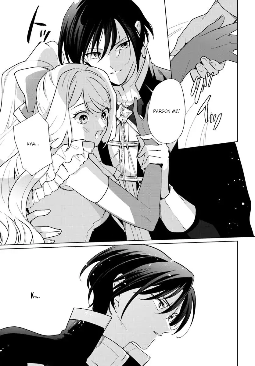 Please Fall in Love with Me! The Villainess’s Second Loop Chapter 2 - page 19