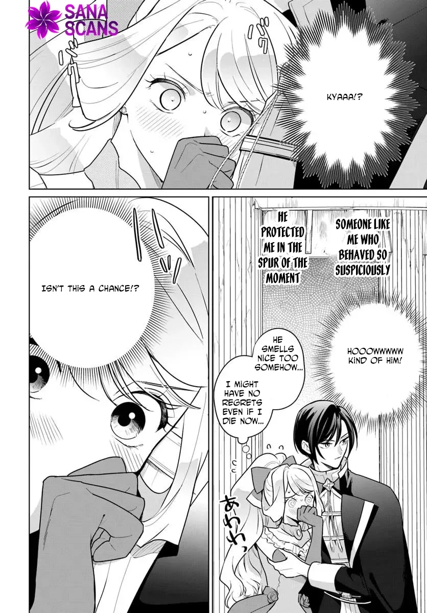 Please Fall in Love with Me! The Villainess’s Second Loop Chapter 2 - page 20