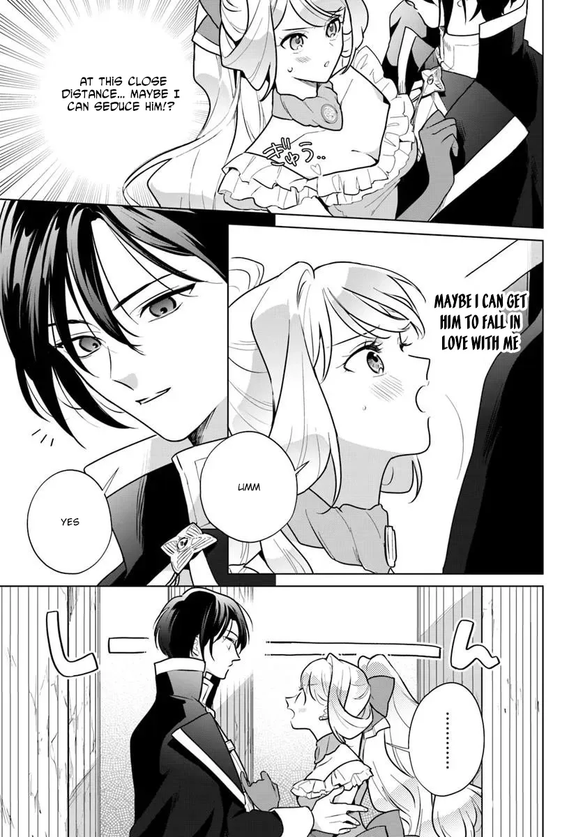 Please Fall in Love with Me! The Villainess’s Second Loop Chapter 2 - page 21