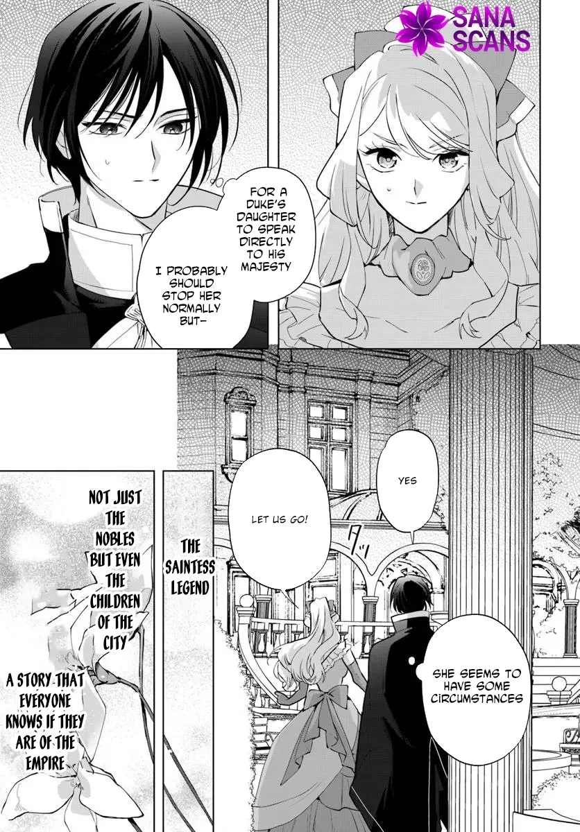 Please Fall in Love with Me! The Villainess’s Second Loop Chapter 2 - page 25