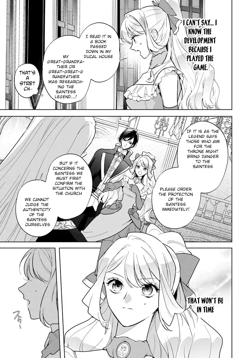 Please Fall in Love with Me! The Villainess’s Second Loop Chapter 2 - page 29