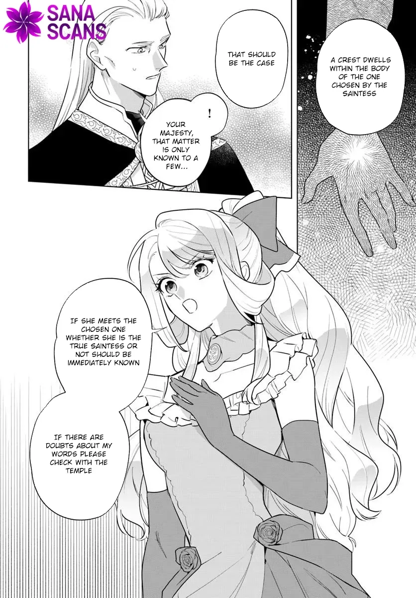 Please Fall in Love with Me! The Villainess’s Second Loop Chapter 2 - page 30