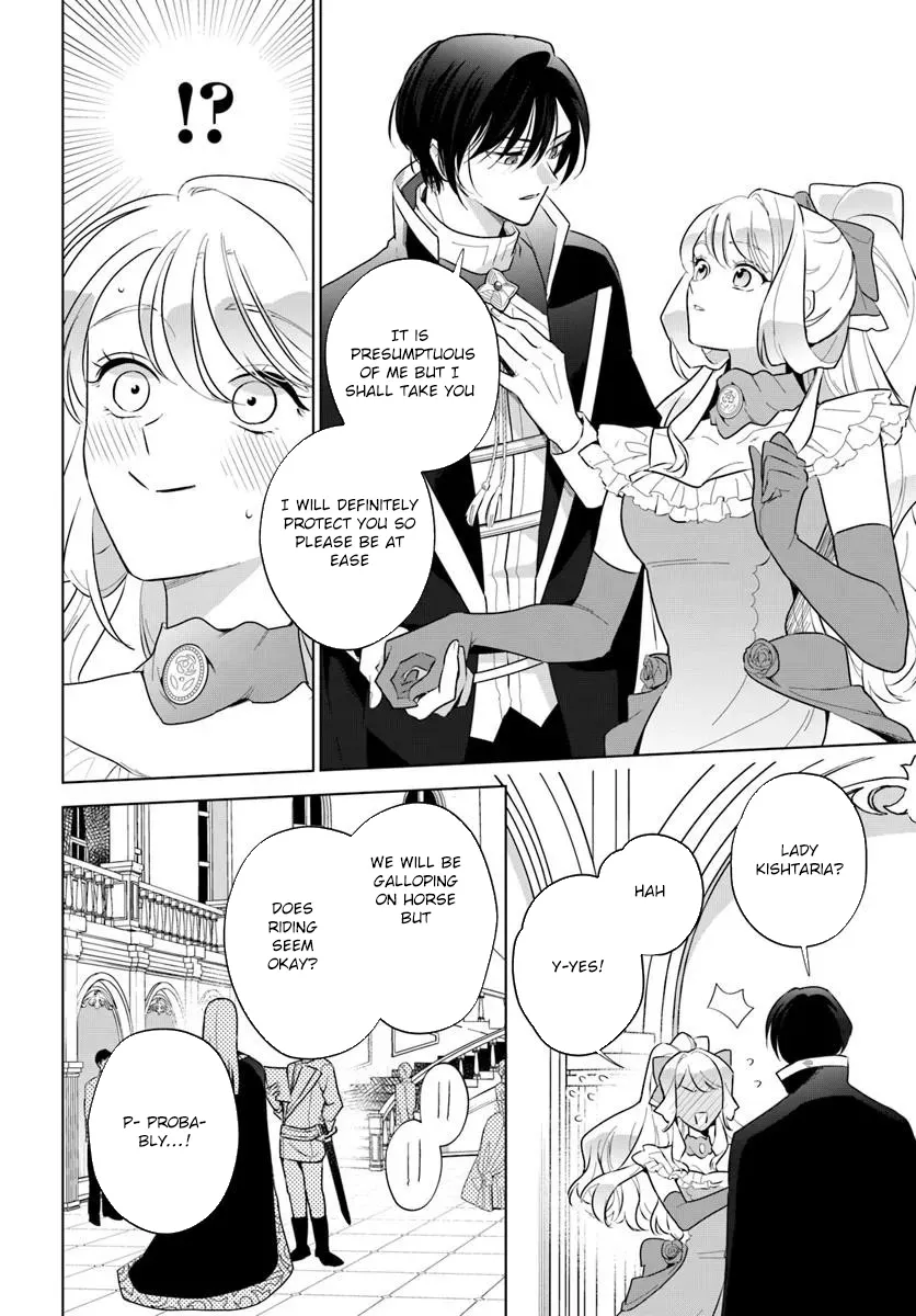 Please Fall in Love with Me! The Villainess’s Second Loop Chapter 2 - page 34