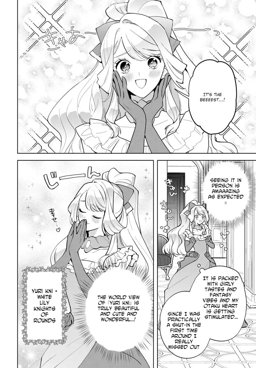 Please Fall in Love with Me! The Villainess’s Second Loop Chapter 2 - page 6