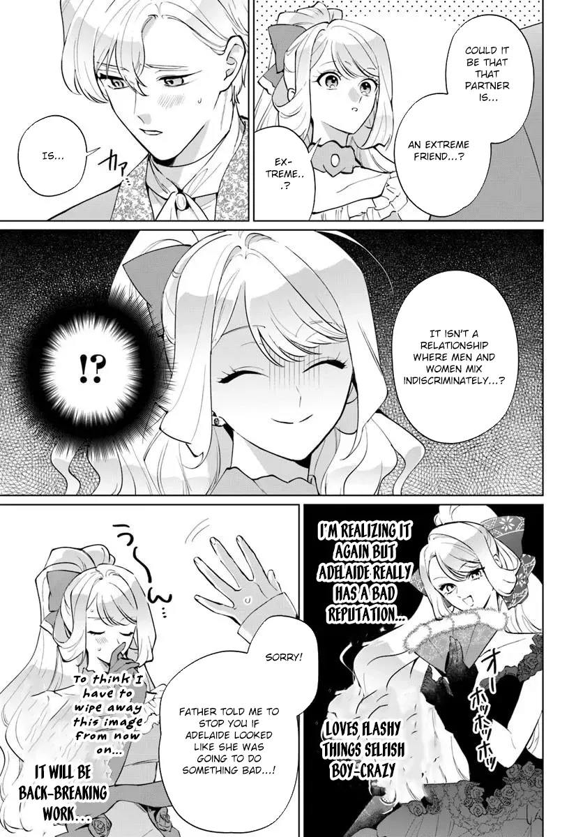 Please Fall in Love with Me! The Villainess’s Second Loop Chapter 2 - page 9