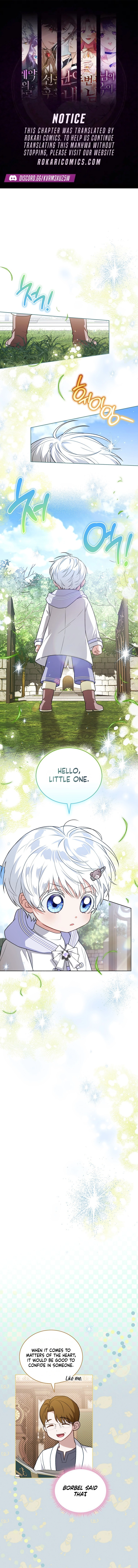 The Youngest Has Many Secrets Chapter 32 - page 1