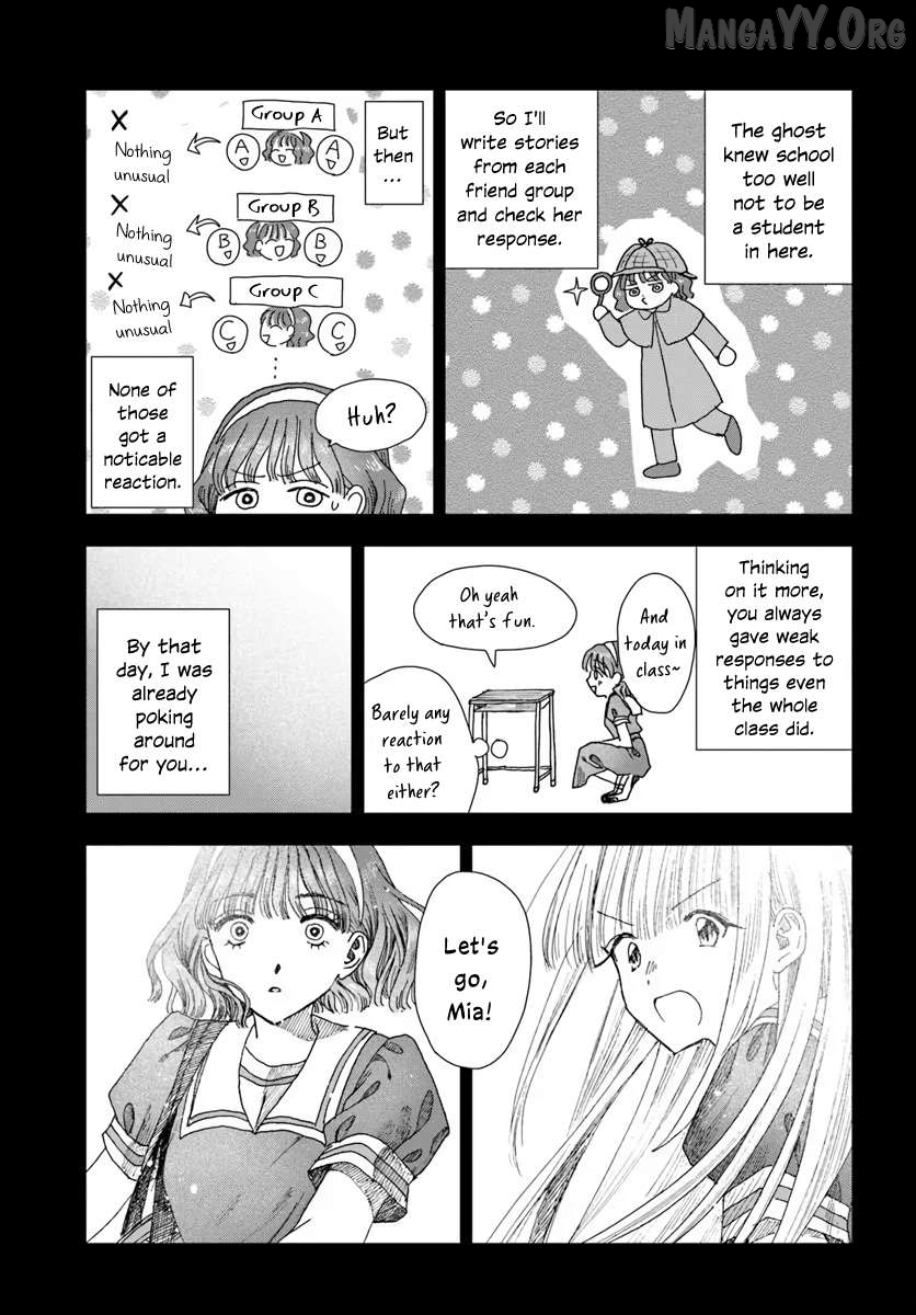 Haike, Arashi Hini Saku Hana Tachie Chapter 15.3 - page 11