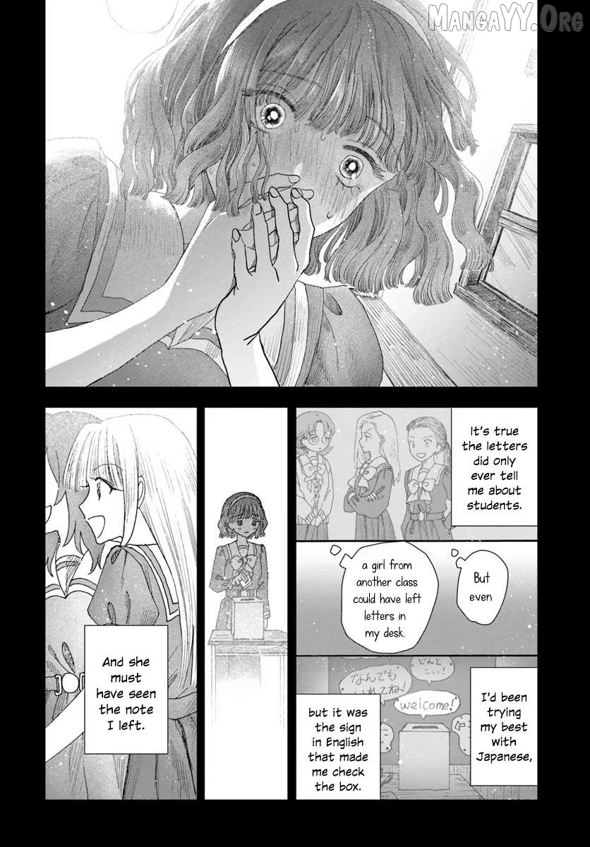 Haike, Arashi Hini Saku Hana Tachie Chapter 15.3 - page 14