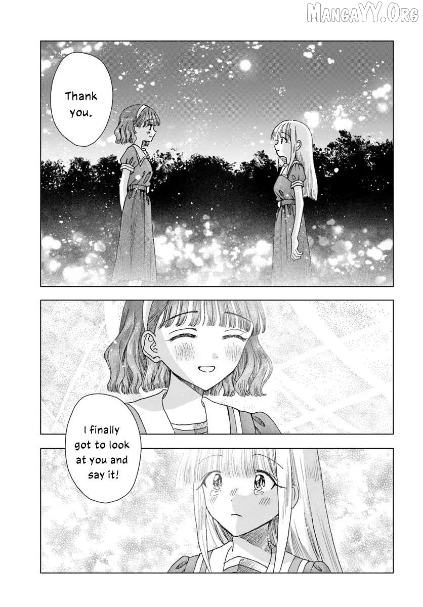 Haike, Arashi Hini Saku Hana Tachie Chapter 15.3 - page 17