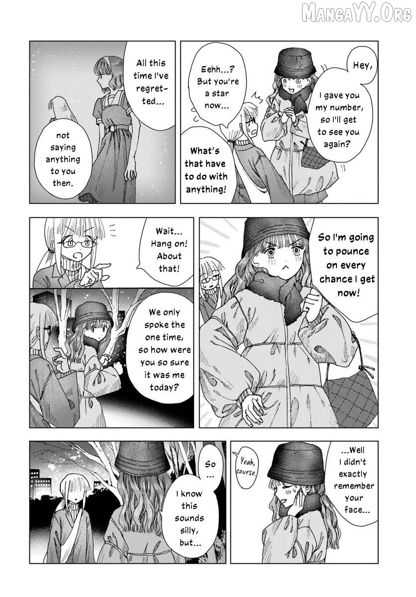 Haike, Arashi Hini Saku Hana Tachie Chapter 15.3 - page 18