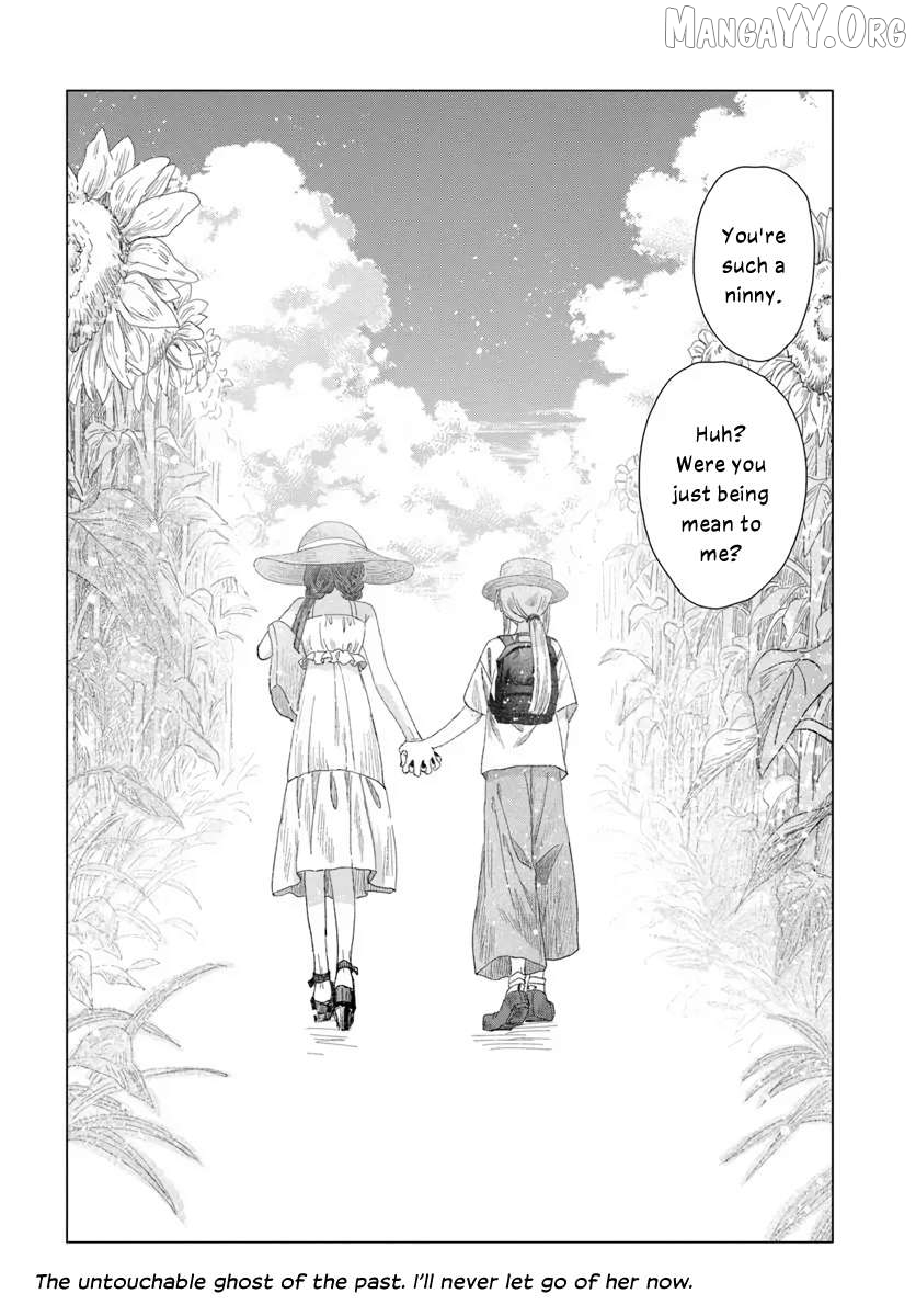 Haike, Arashi Hini Saku Hana Tachie Chapter 15.3 - page 24