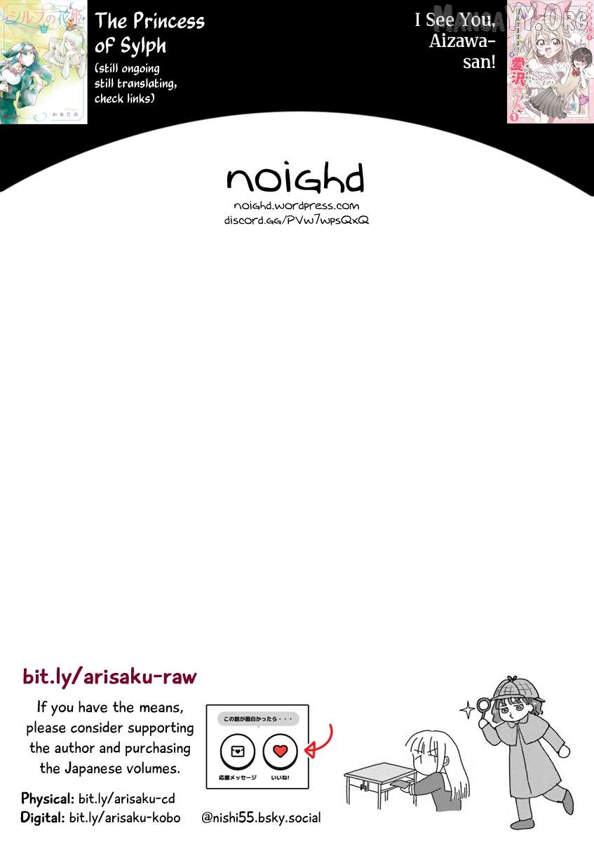 Haike, Arashi Hini Saku Hana Tachie Chapter 15.3 - page 25