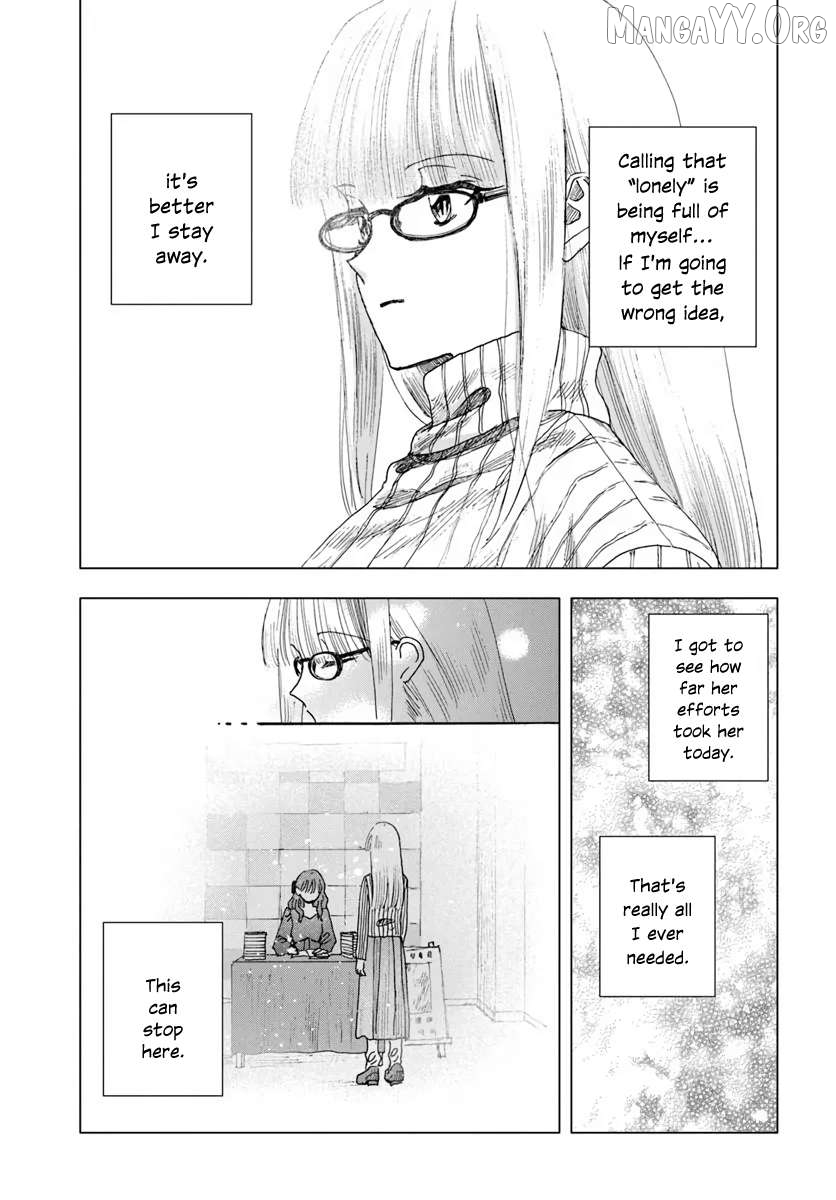 Haike, Arashi Hini Saku Hana Tachie Chapter 15.3 - page 3