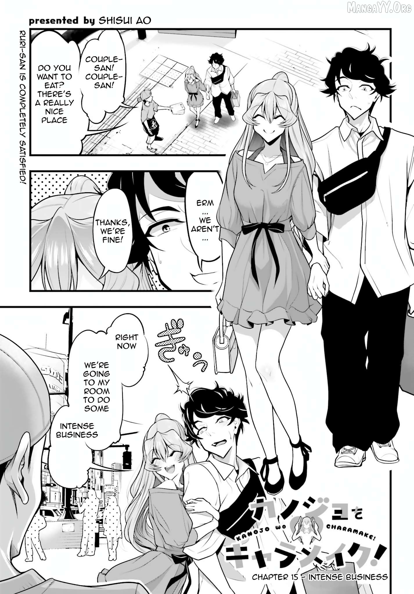 Kanojo wo CharaMake! Chapter 15 - page 4