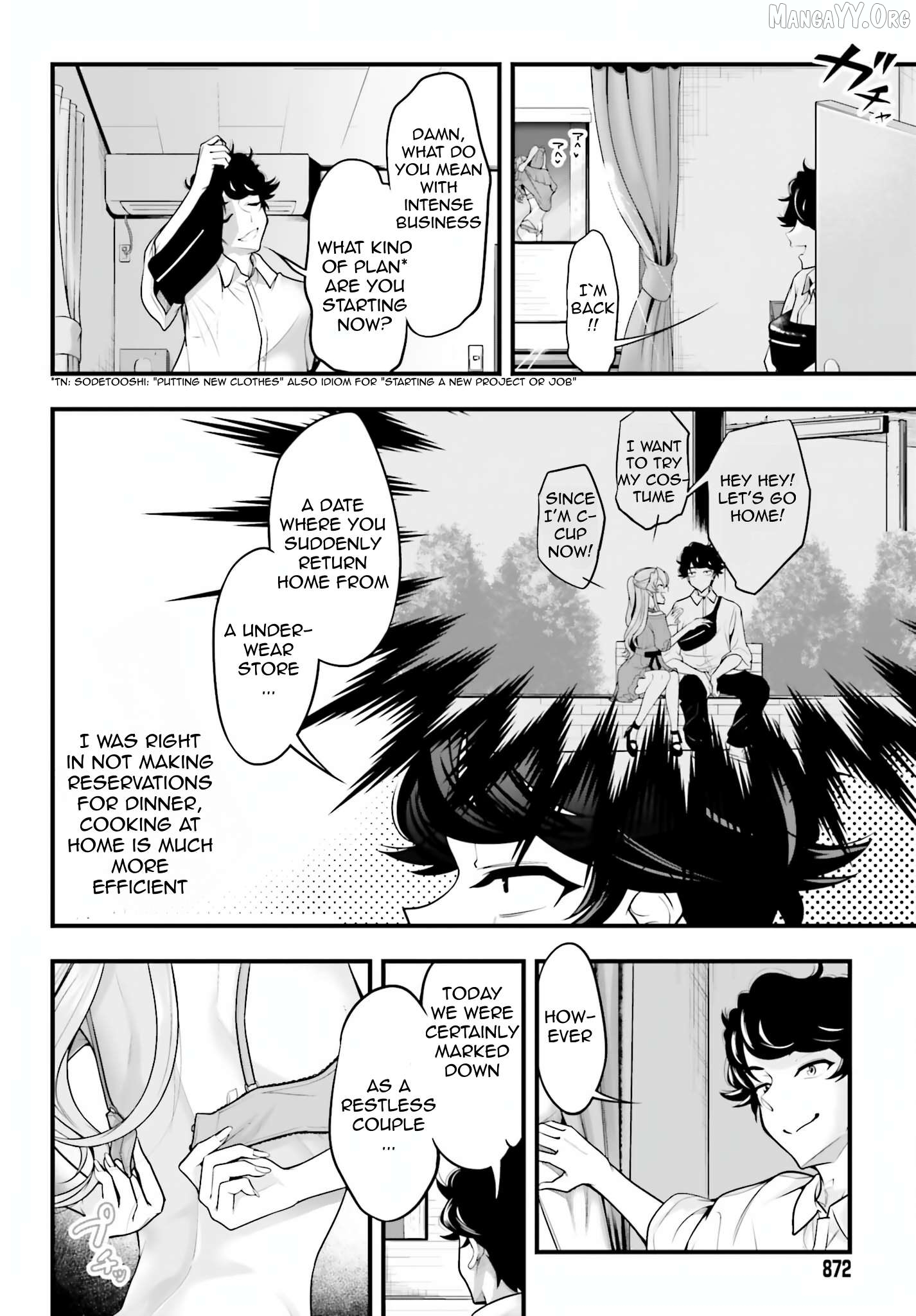 Kanojo wo CharaMake! Chapter 15 - page 7