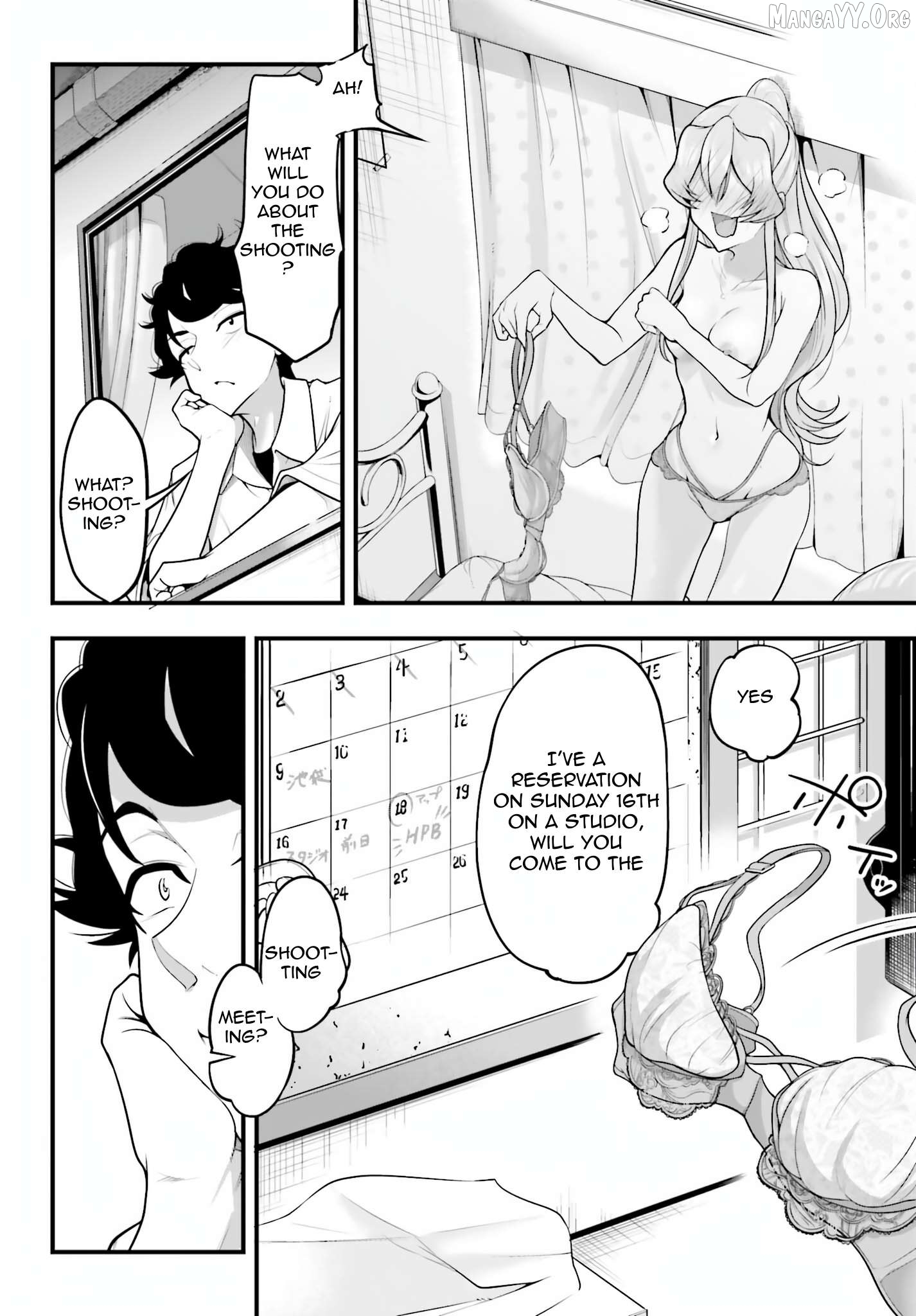 Kanojo wo CharaMake! Chapter 15 - page 9