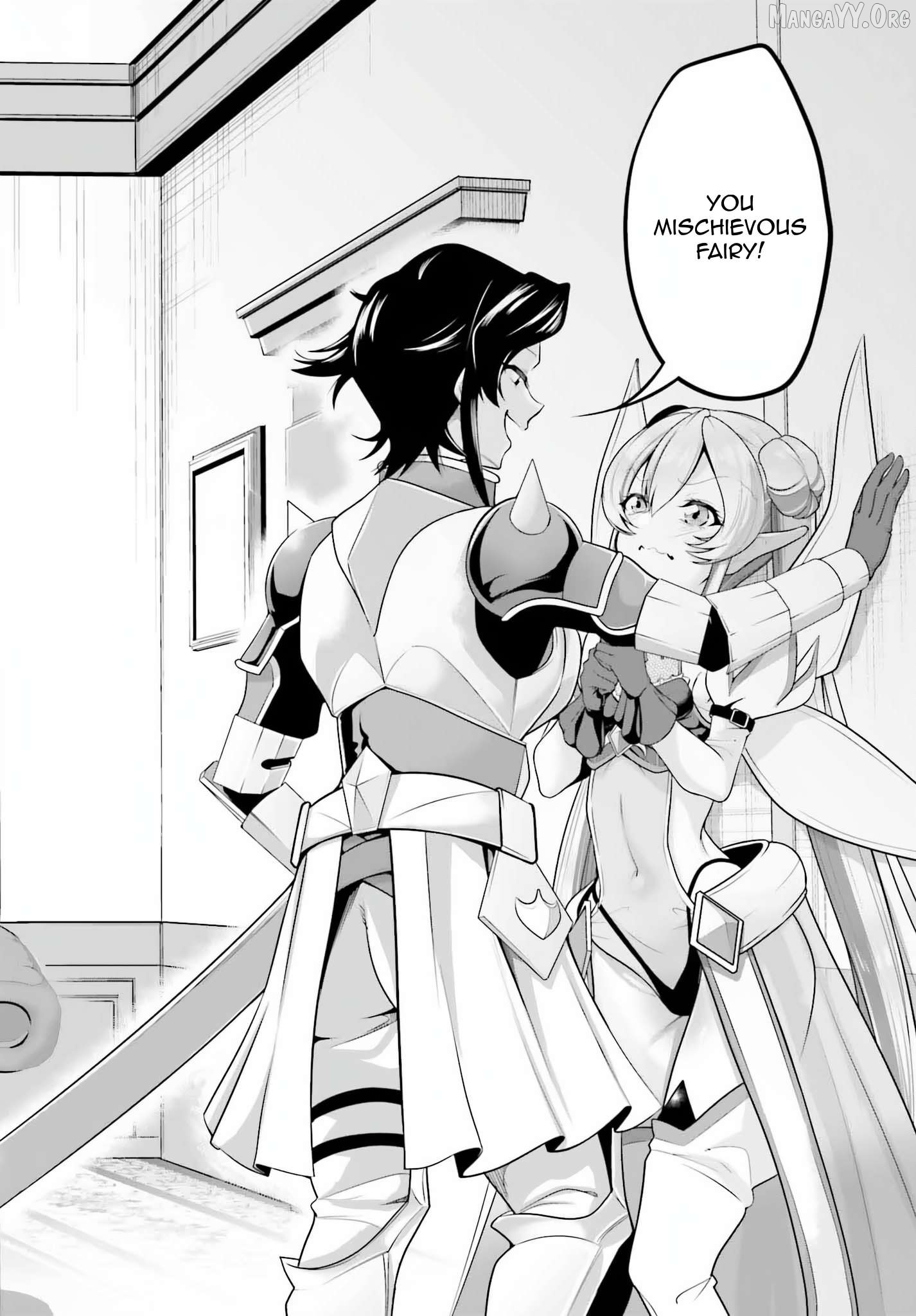 Kanojo wo CharaMake! Chapter 16 - page 2