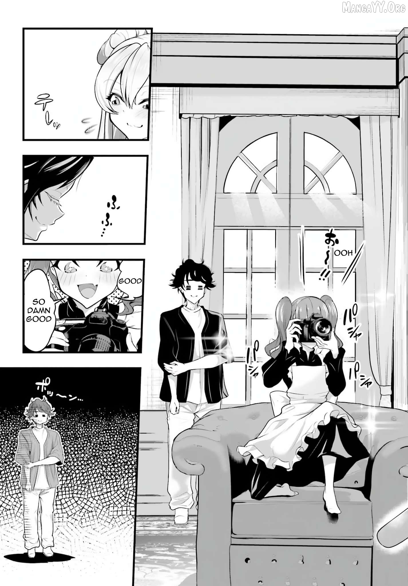 Kanojo wo CharaMake! Chapter 16 - page 3