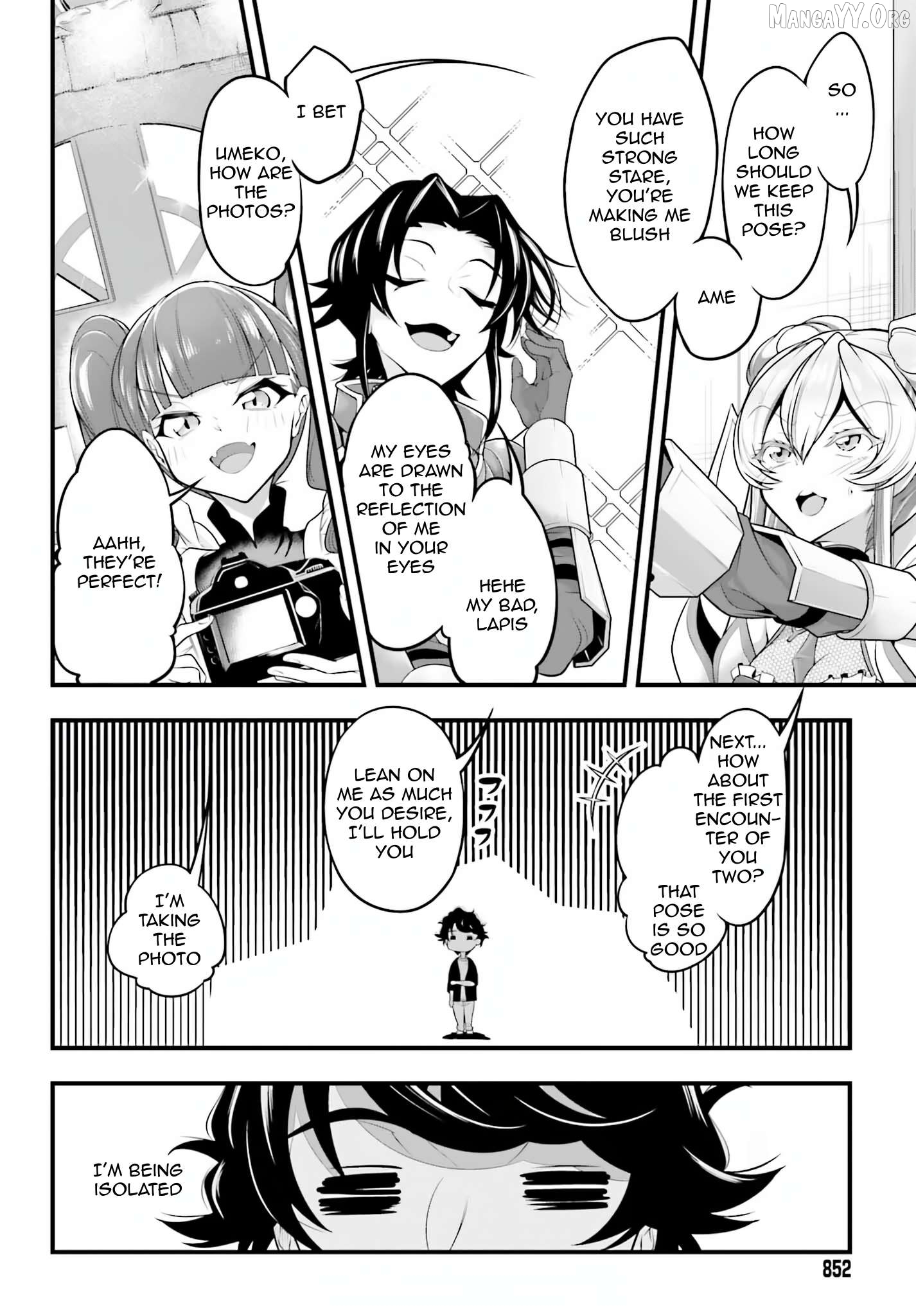 Kanojo wo CharaMake! Chapter 16 - page 4