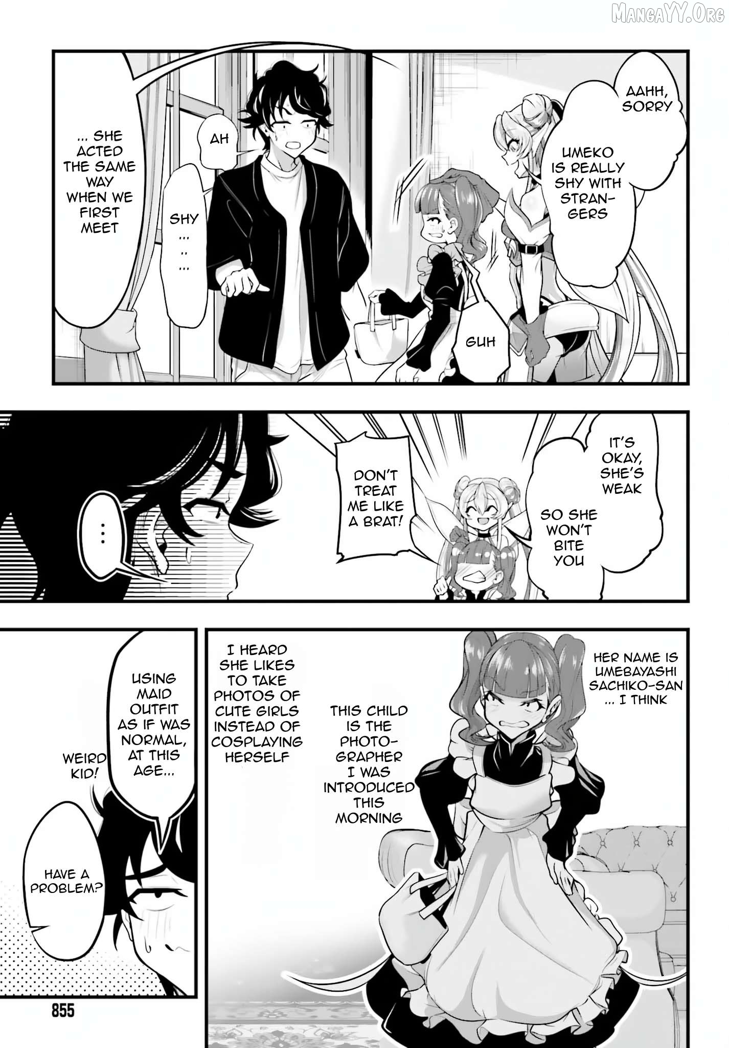 Kanojo wo CharaMake! Chapter 16 - page 7