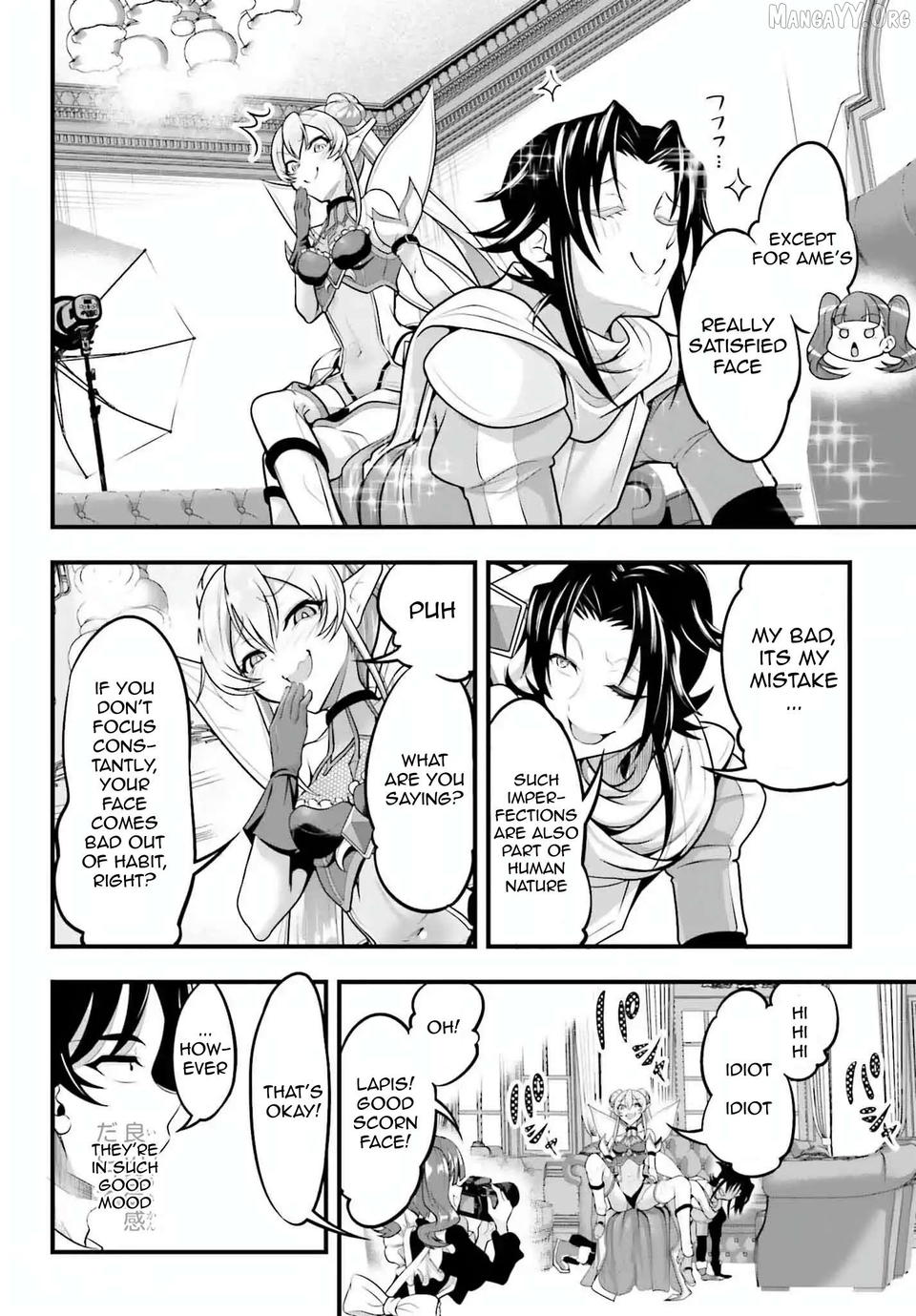 Kanojo wo CharaMake! Chapter 17 - page 4