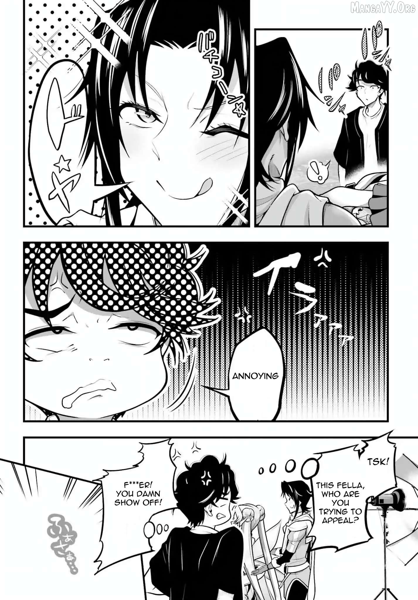 Kanojo wo CharaMake! Chapter 17 - page 6