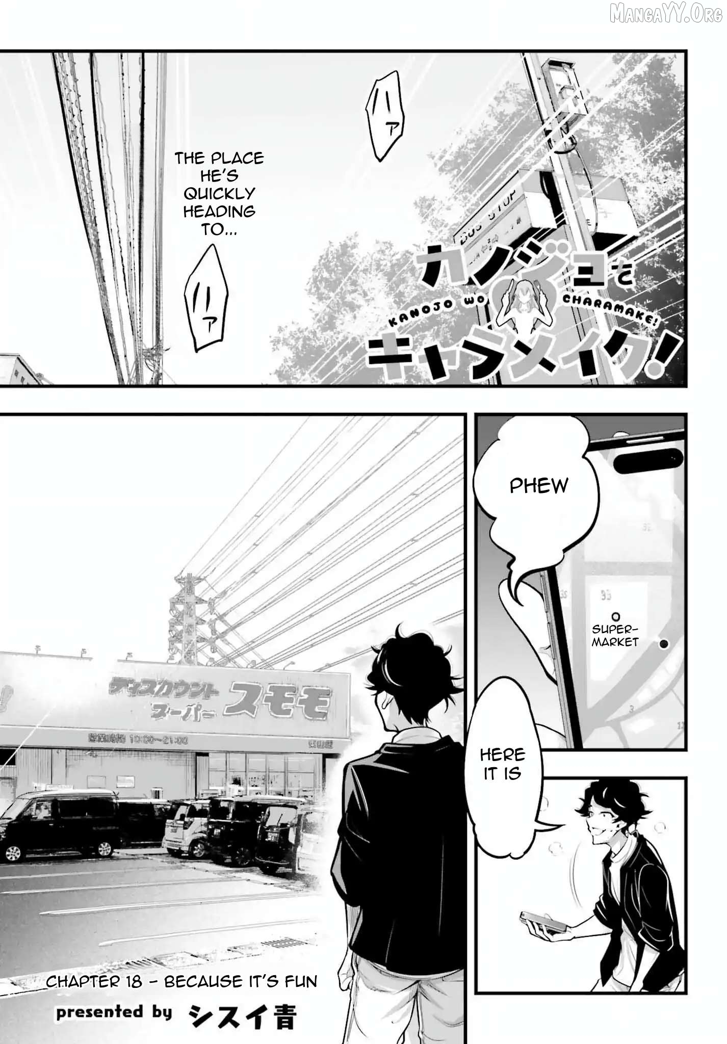 Kanojo wo CharaMake! Chapter 18 - page 1