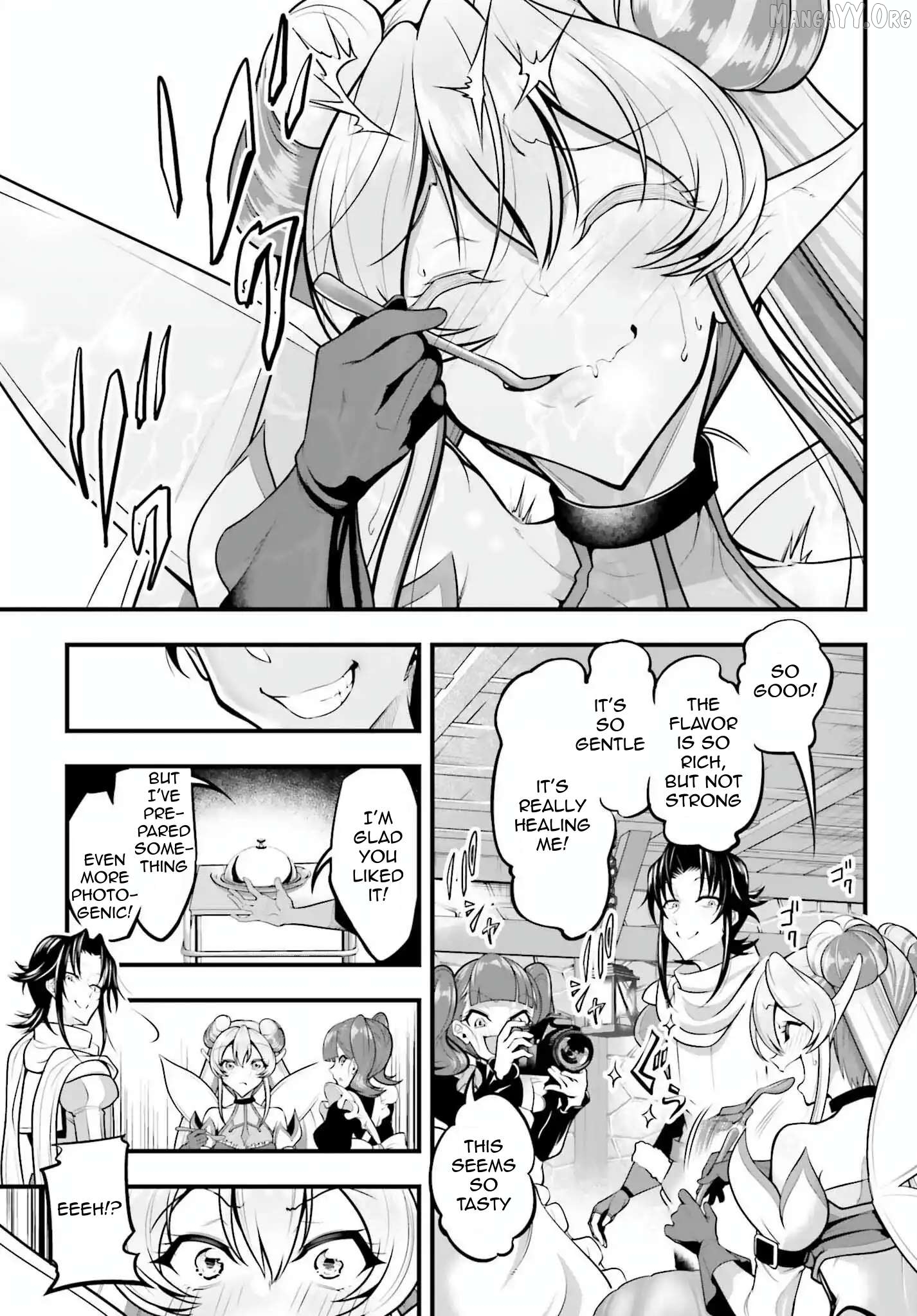 Kanojo wo CharaMake! Chapter 18 - page 13