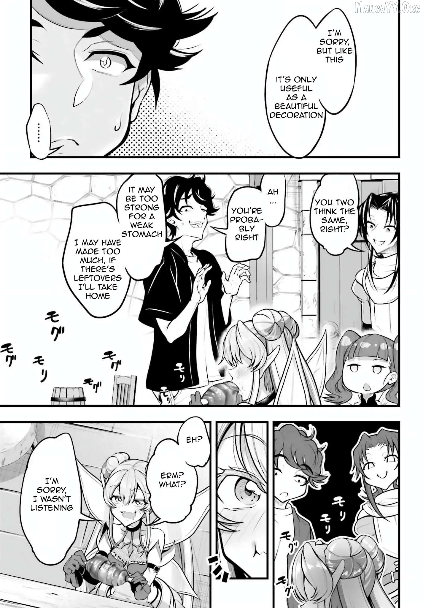 Kanojo wo CharaMake! Chapter 18 - page 17