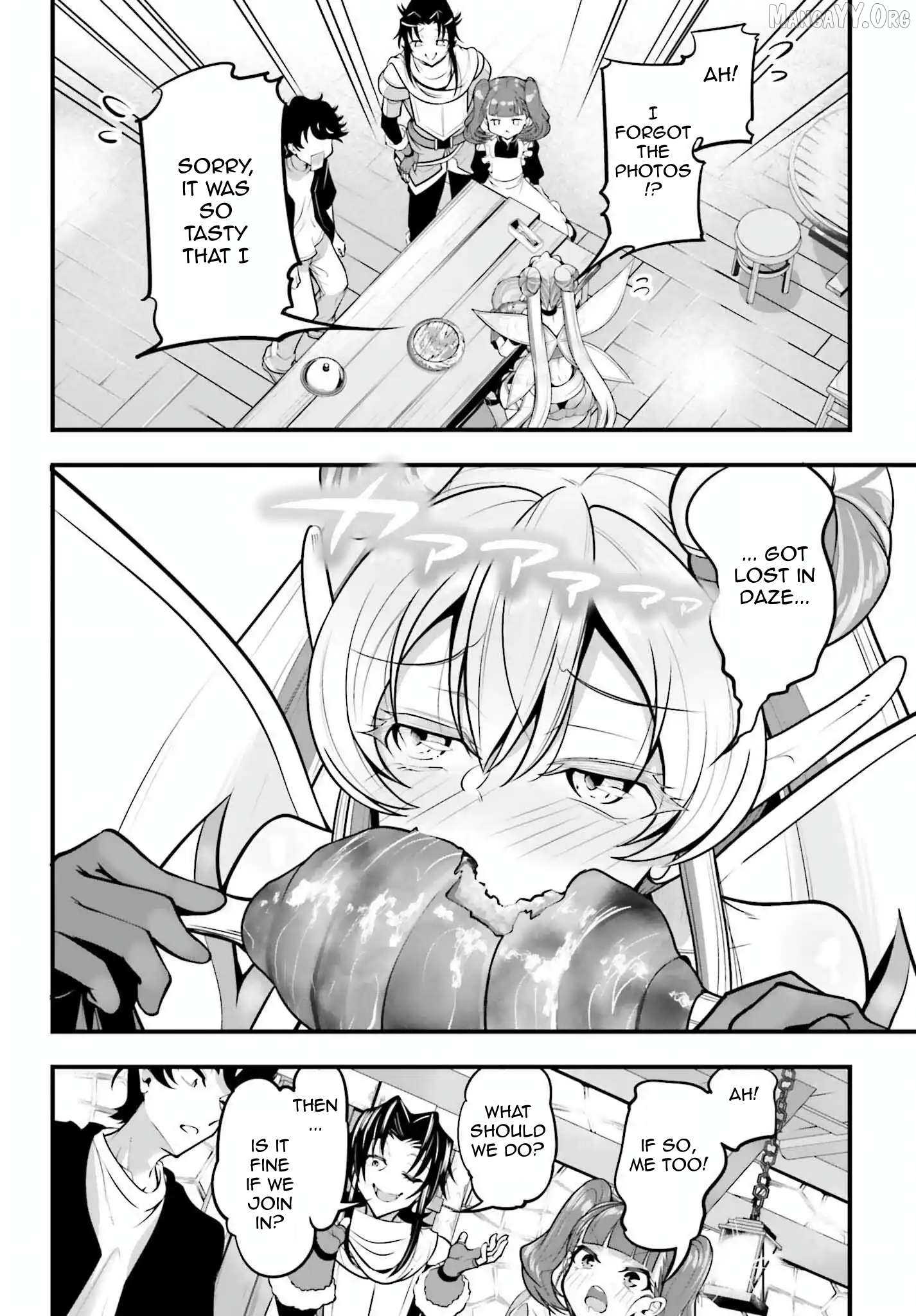 Kanojo wo CharaMake! Chapter 18 - page 18