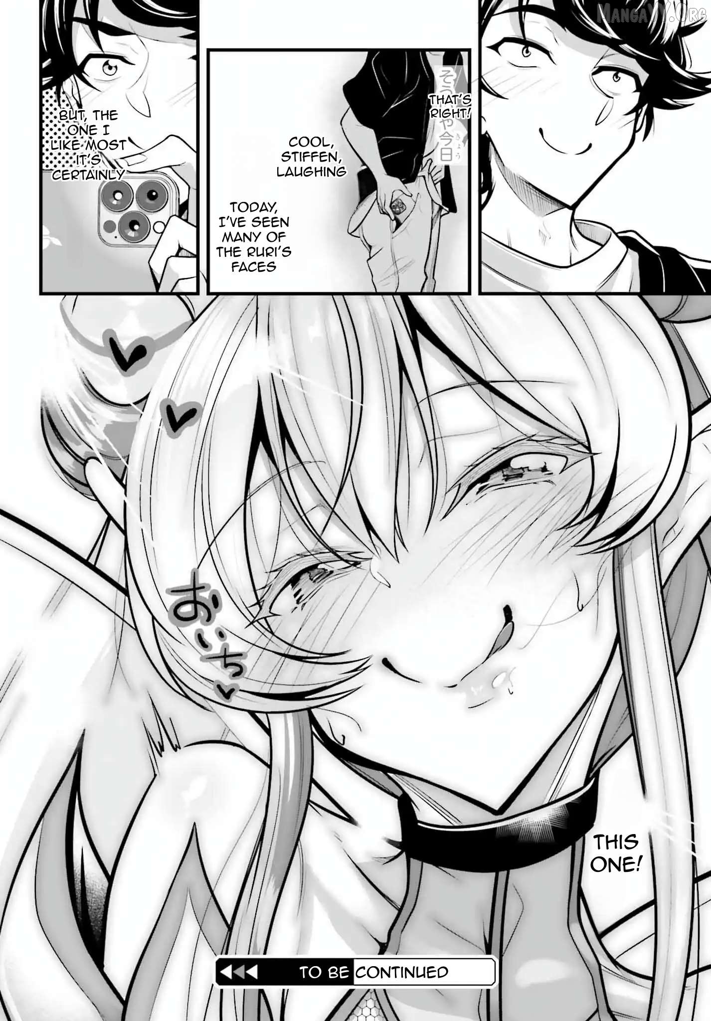 Kanojo wo CharaMake! Chapter 18 - page 21