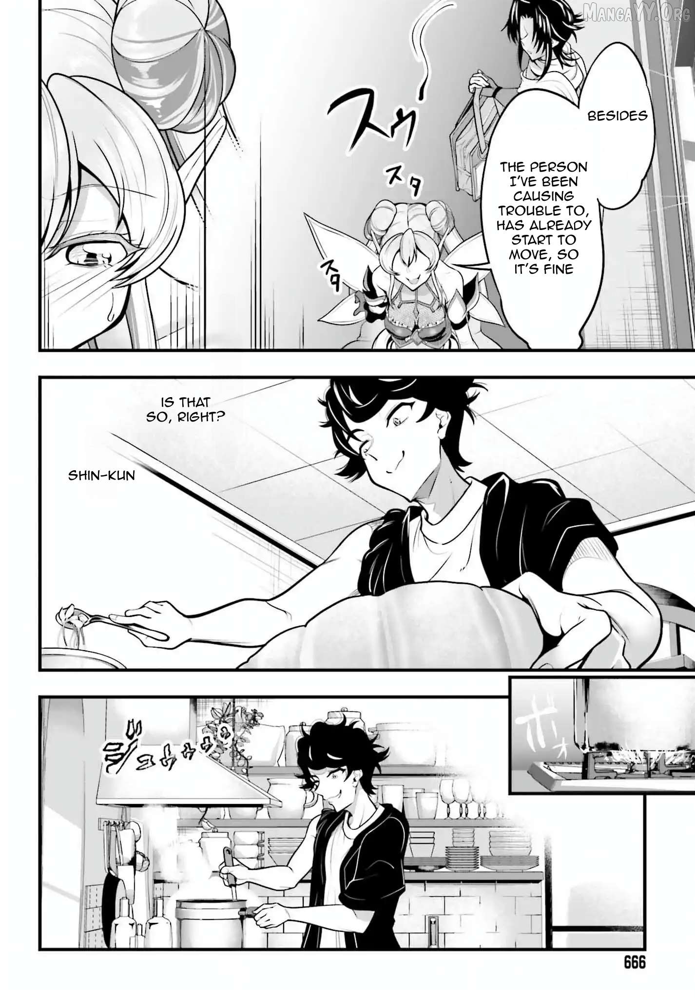 Kanojo wo CharaMake! Chapter 18 - page 6