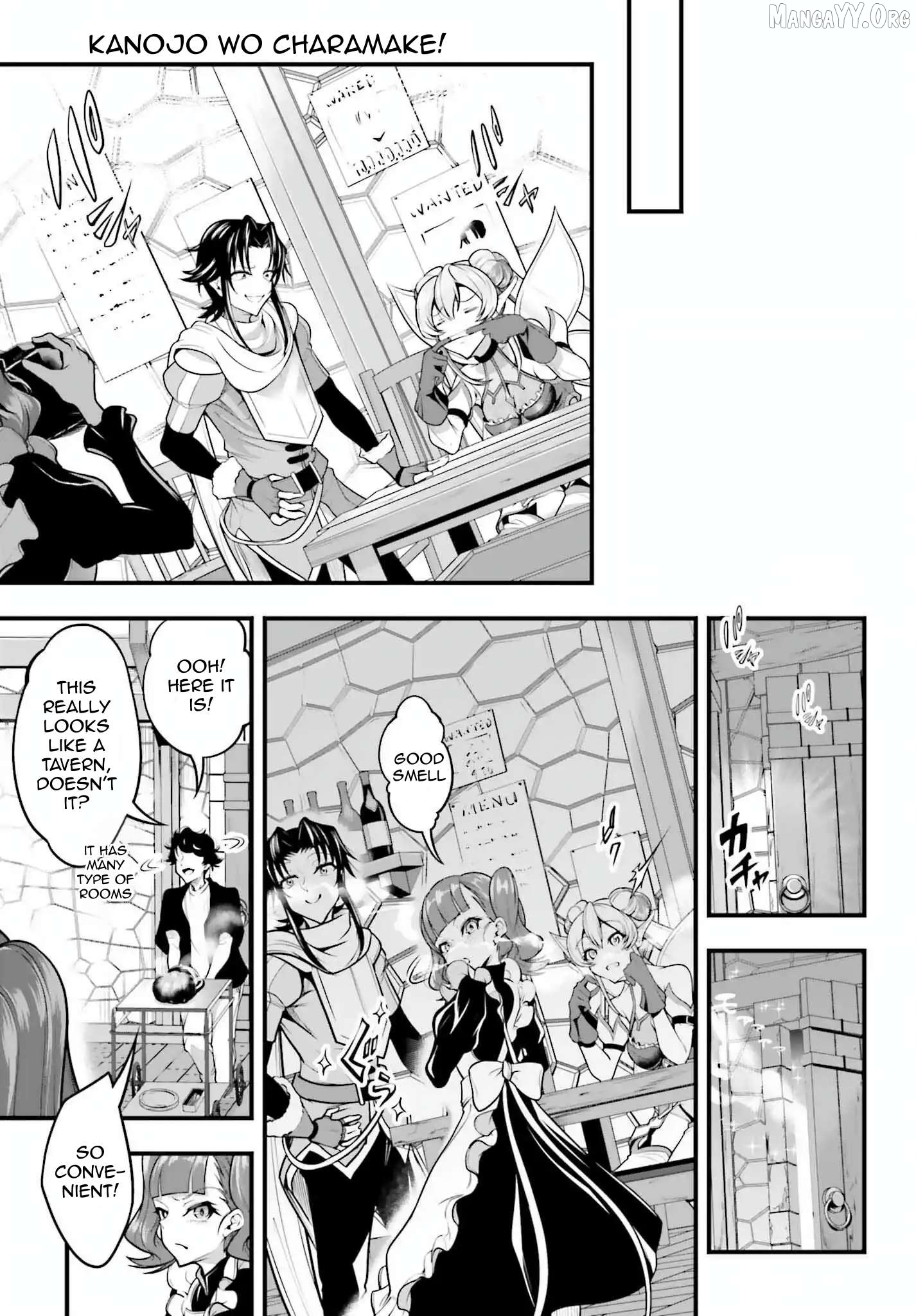 Kanojo wo CharaMake! Chapter 18 - page 9