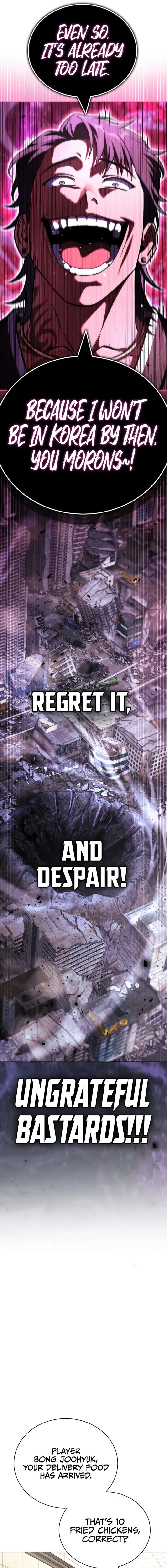 A Wimp’s Strategy Guide to Conquer the Tower Chapter 17 - page 14