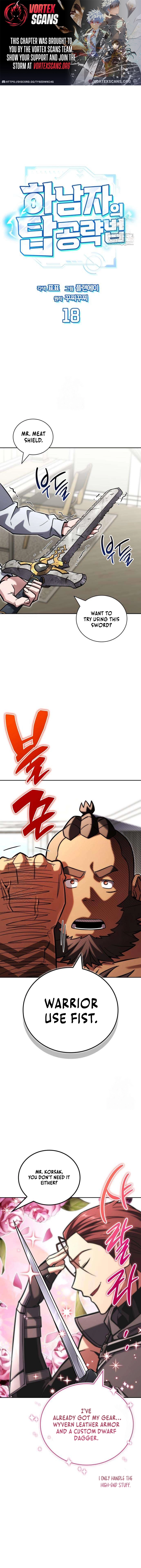 A Wimp’s Strategy Guide to Conquer the Tower Chapter 18 - page 1