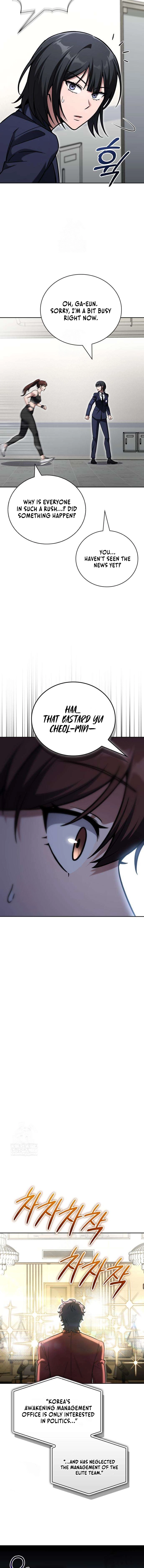 A Wimp’s Strategy Guide to Conquer the Tower Chapter 18 - page 14