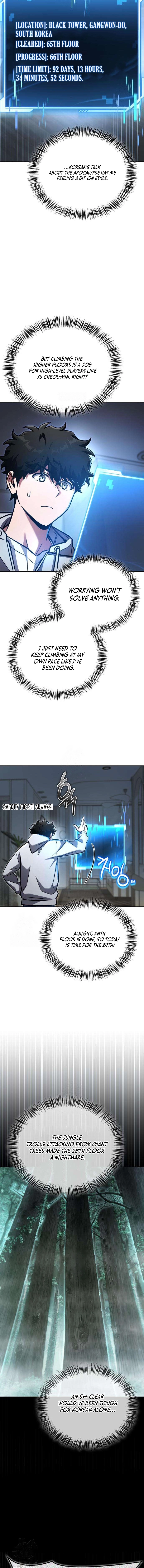 A Wimp’s Strategy Guide to Conquer the Tower Chapter 18 - page 6