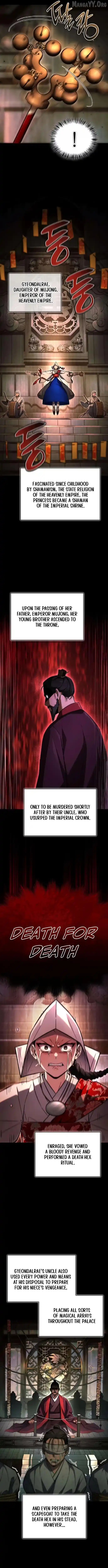 A Wimp’s Strategy Guide to Conquer the Tower Chapter 20 - page 6