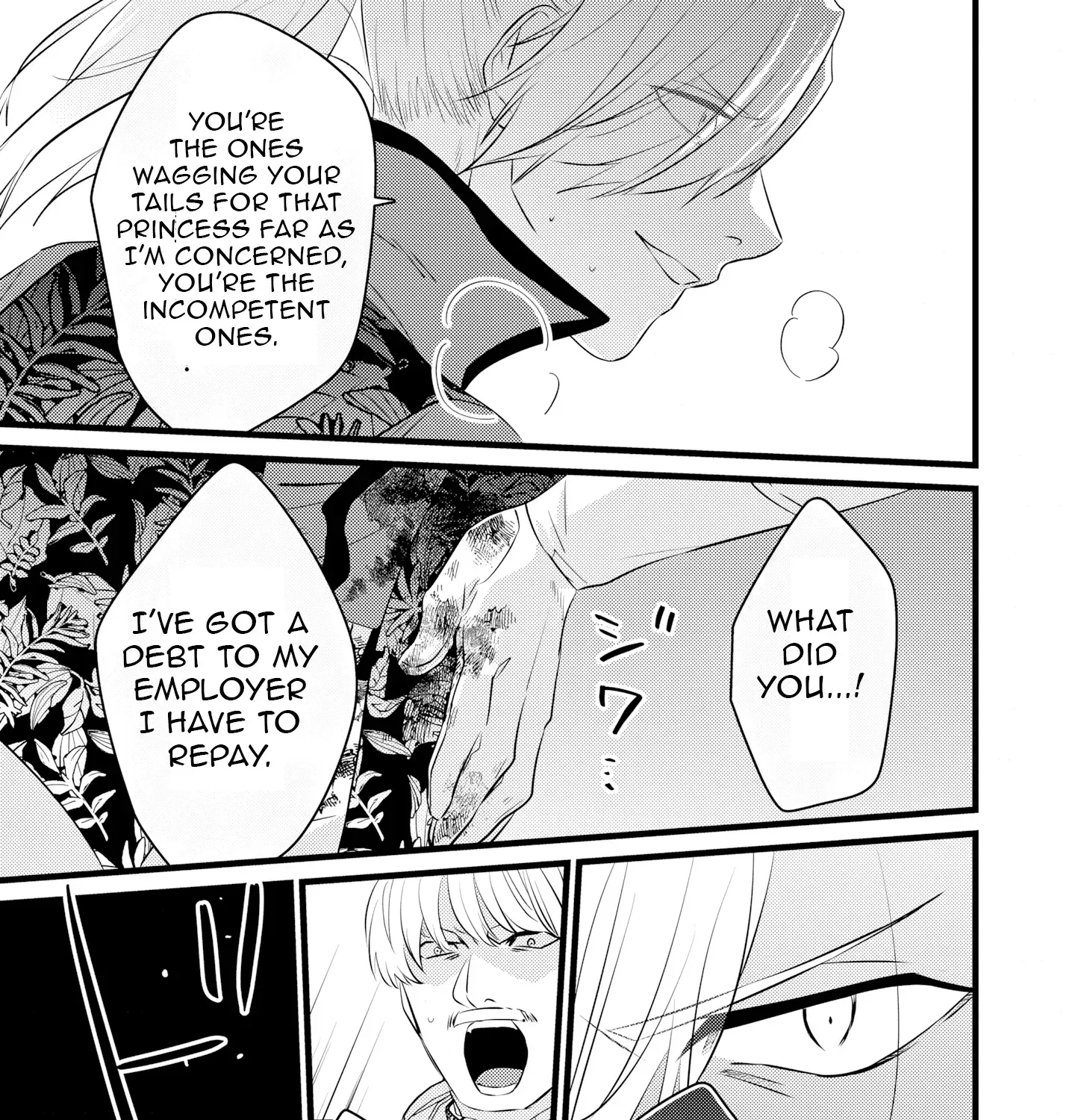 I’m a Butler, So What? Dumped by a Tyrant Princess, Adopted by a Sunflower Princess Chapter 7 - page 13