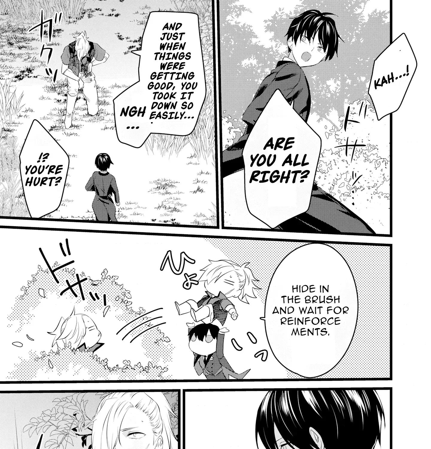 I’m a Butler, So What? Dumped by a Tyrant Princess, Adopted by a Sunflower Princess Chapter 7 - page 17