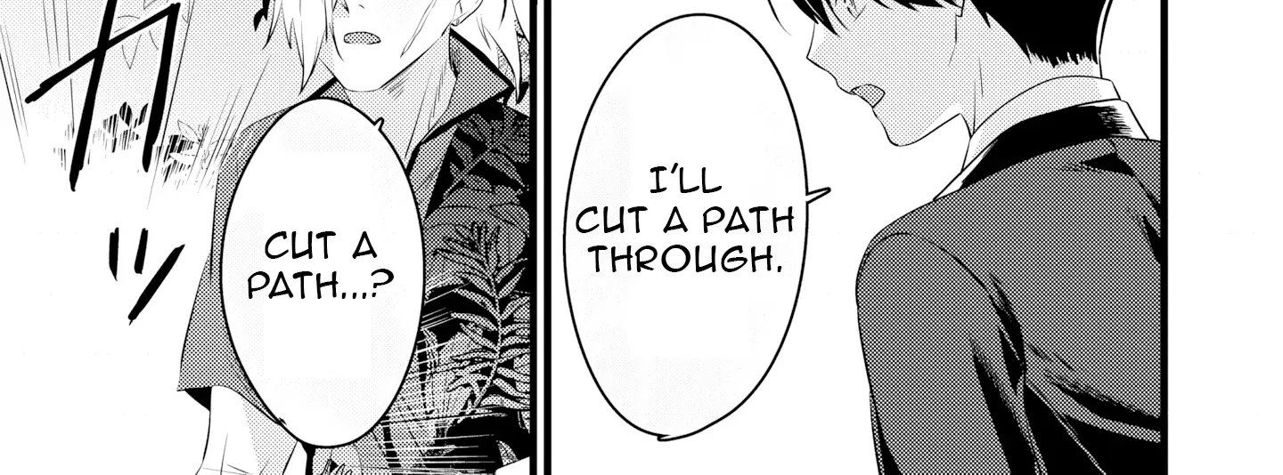 I’m a Butler, So What? Dumped by a Tyrant Princess, Adopted by a Sunflower Princess Chapter 7 - page 18