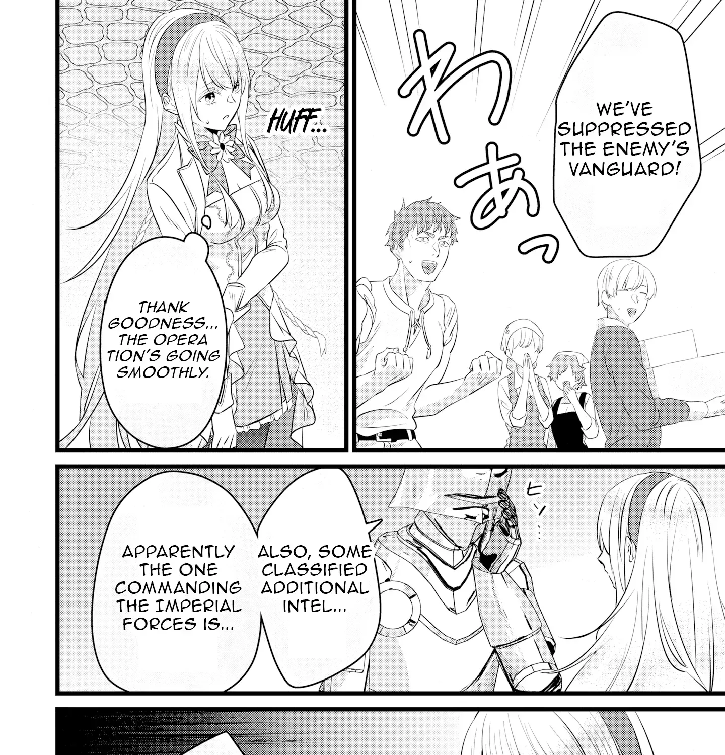 I’m a Butler, So What? Dumped by a Tyrant Princess, Adopted by a Sunflower Princess Chapter 7 - page 23