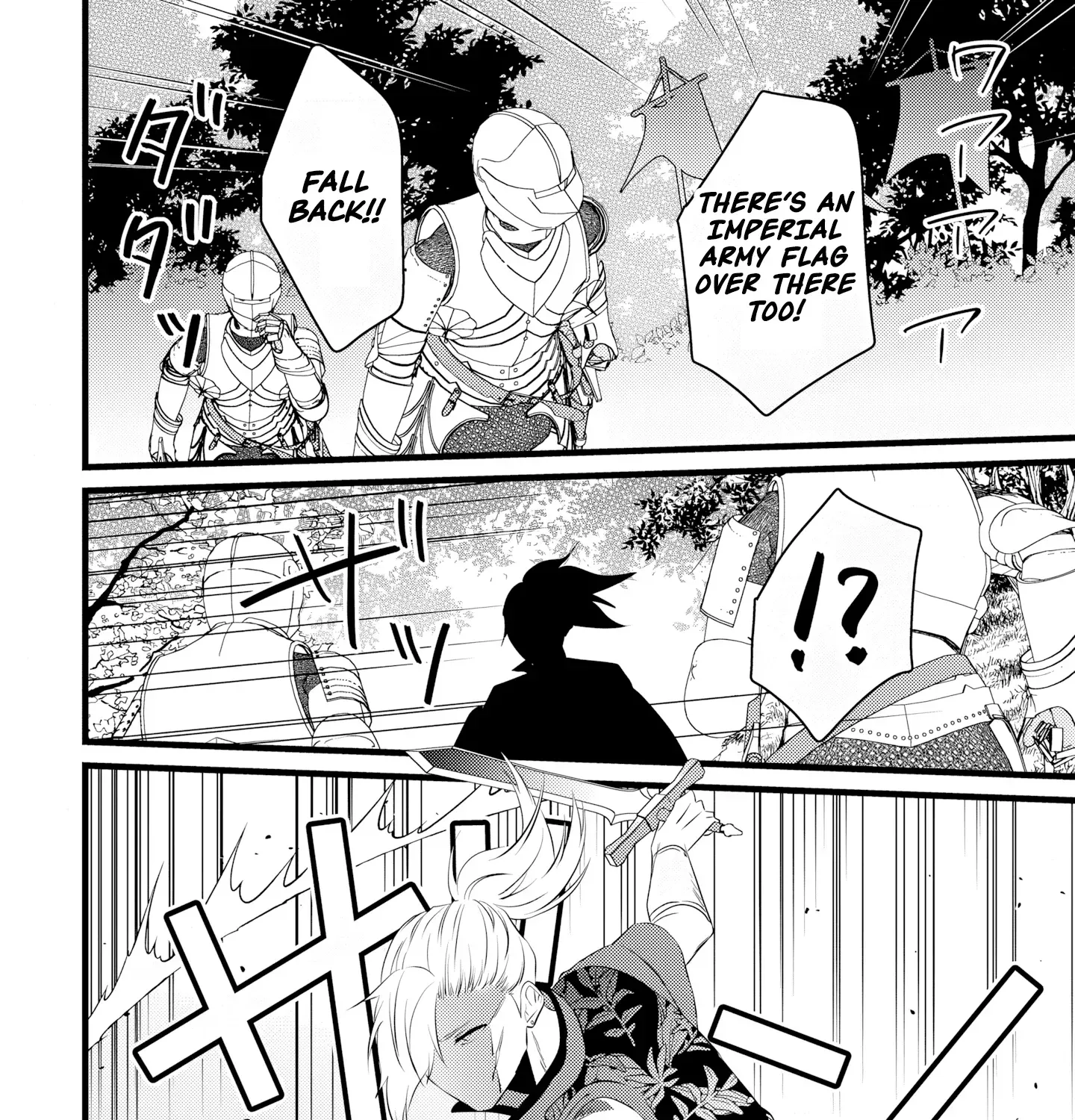 I’m a Butler, So What? Dumped by a Tyrant Princess, Adopted by a Sunflower Princess Chapter 7 - page 7