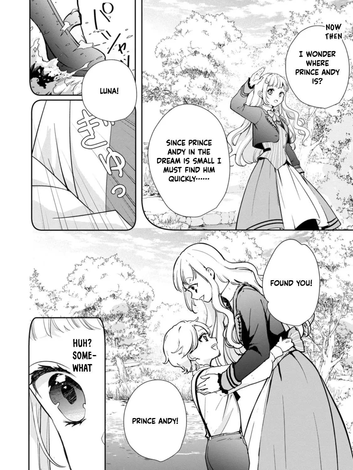 The Dreaming Saint Chosen as the Prince’s Bedside Companion Chapter 2 - page 51