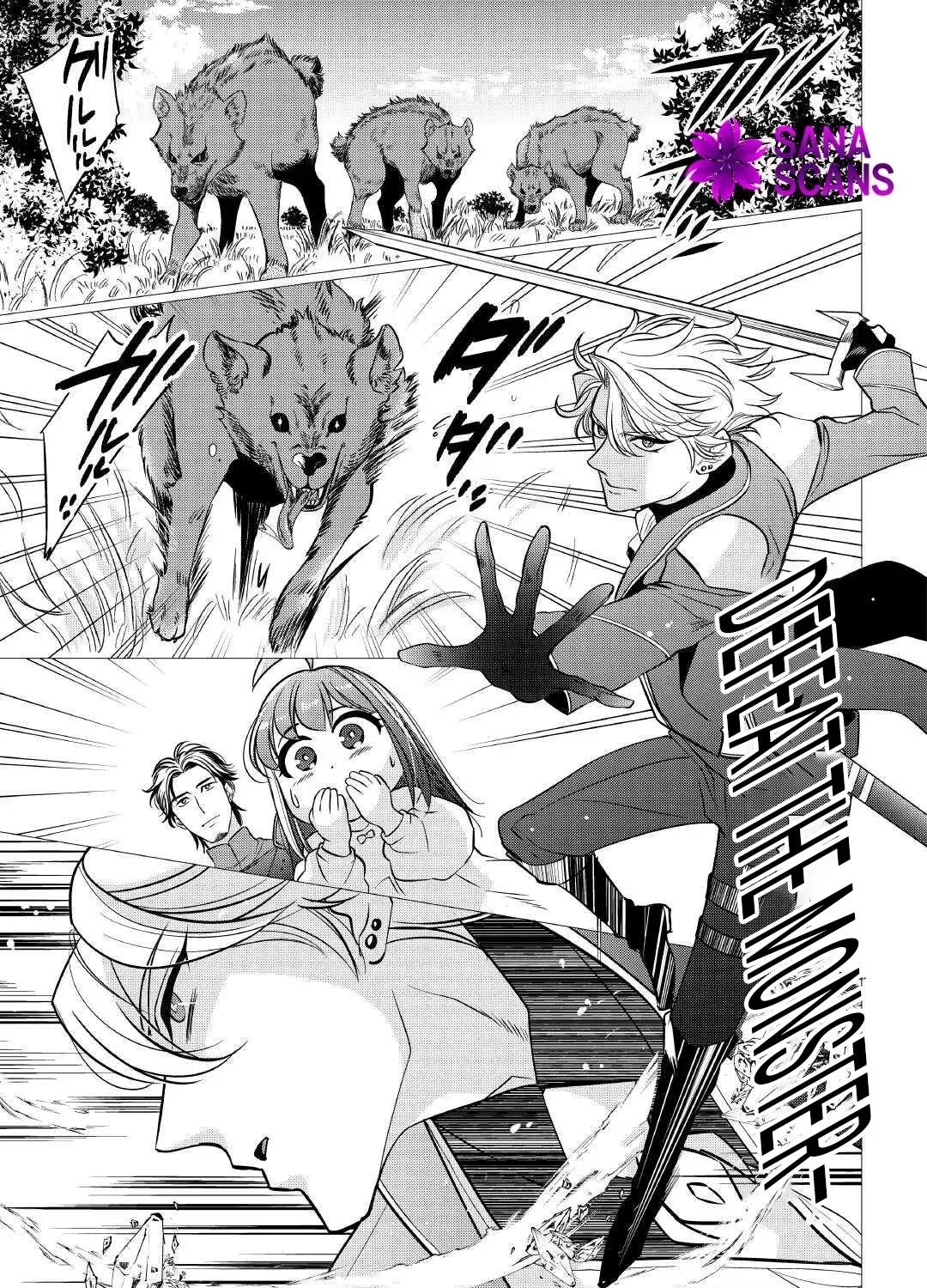 Reincarnated as a Loli, Living a Relaxed Adventurer Life Chapter 2 - page 5