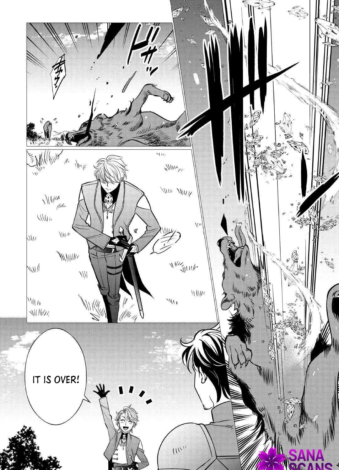 Reincarnated as a Loli, Living a Relaxed Adventurer Life Chapter 2 - page 7