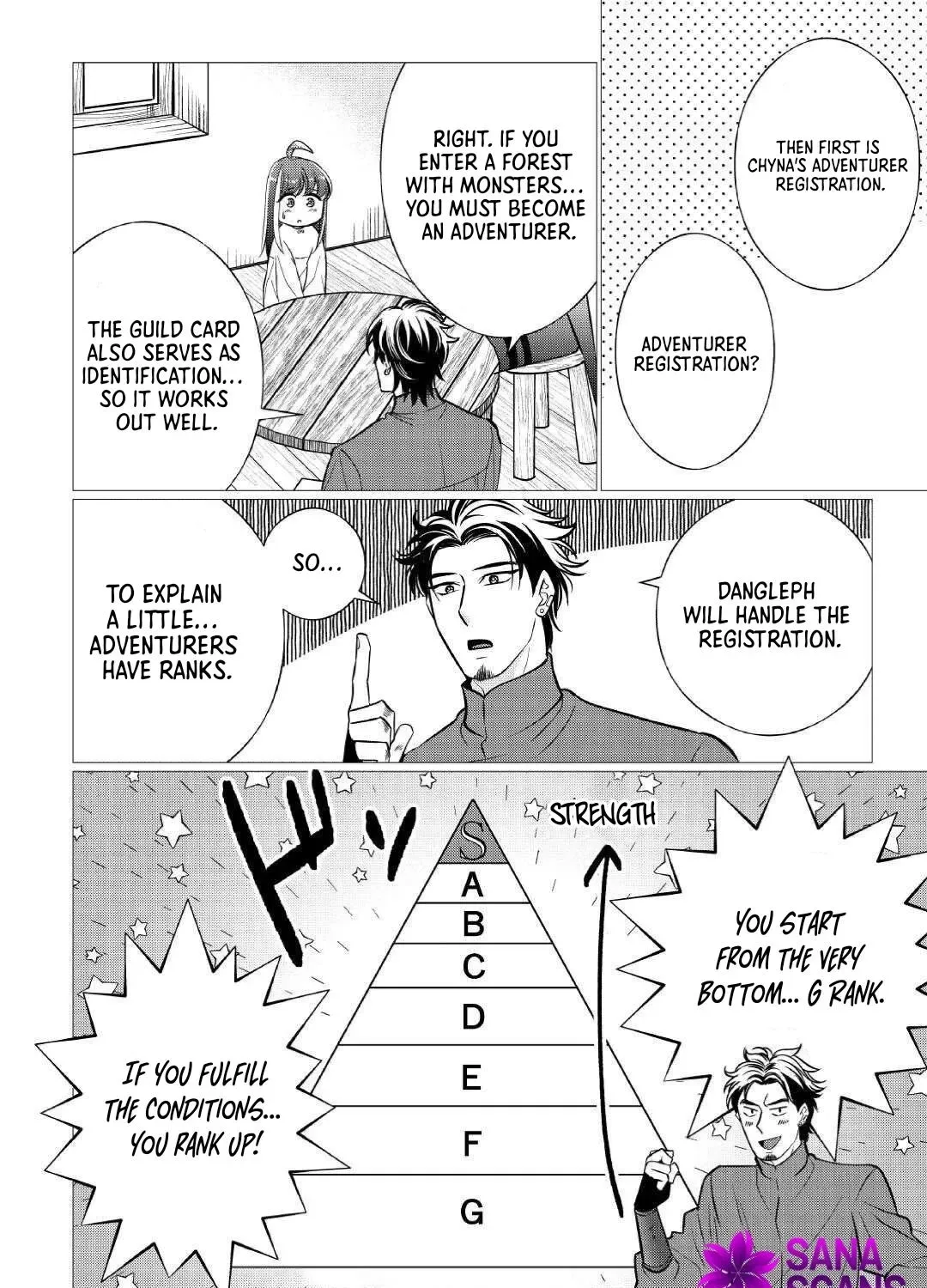 Reincarnated as a Loli, Living a Relaxed Adventurer Life Chapter 3 - page 31