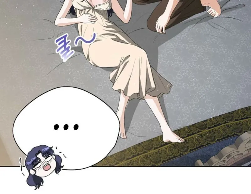My Sweet Heart Chapter 20 - page 20